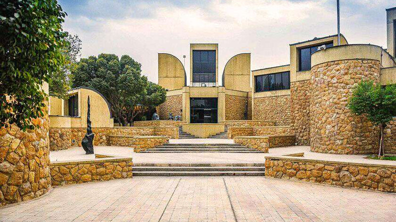 พิพิธภัณฑ์ศิลปะร่วมสมัยแห่งเตหะราน