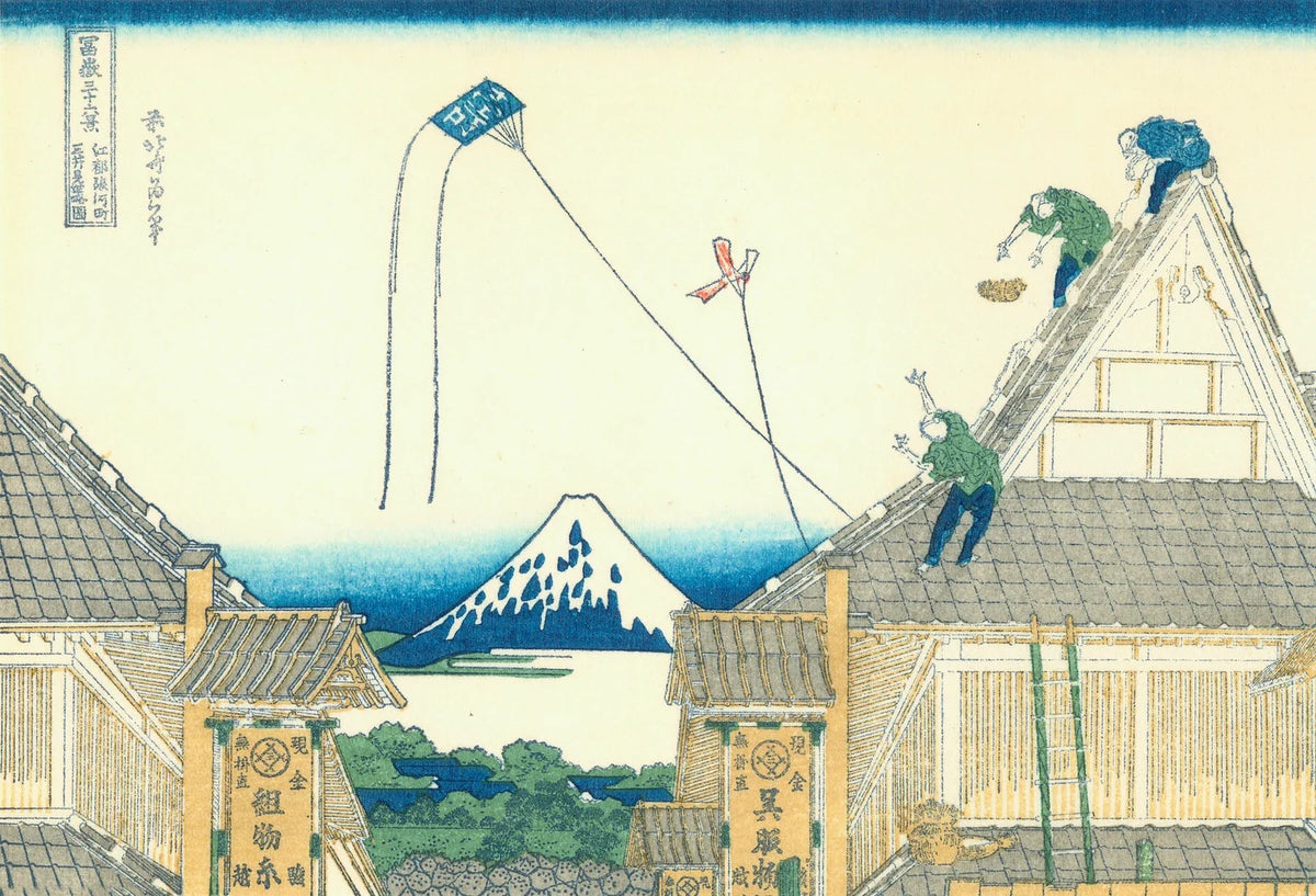 Magasin Mitsui dans la rue Suruga à Edo — Katsushika Hokusai