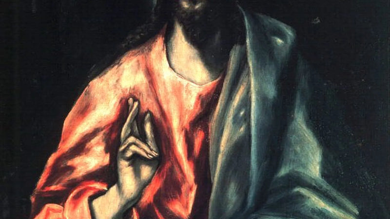 กิริยามารยาท