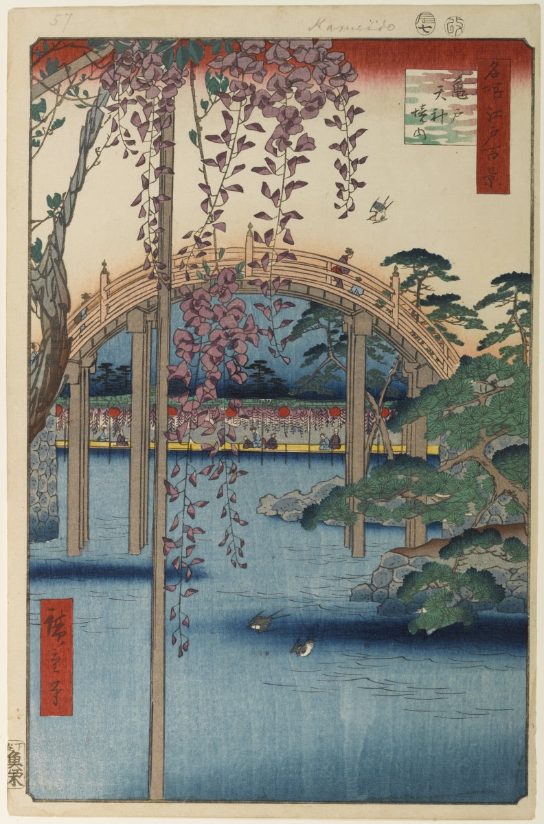 Le sanctuaire Tenjin de Kameido - Utagawa Hiroshige