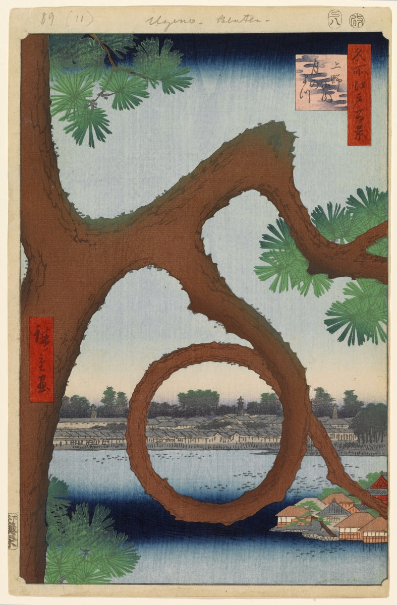 Le pin de la lune à Ueno - Utagawa Hiroshige