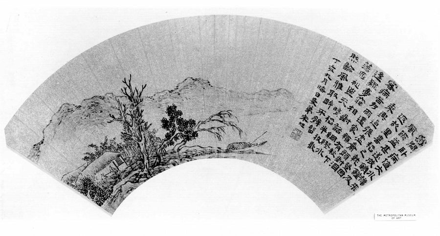 Landscape - Song Xu
