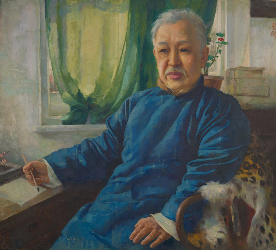 Portrait de Kang Youwei - Xu Beihong