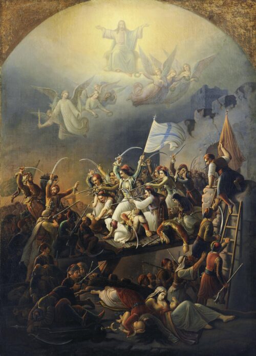 La Sortie de Missolonghi - Theodoros Vryzakis