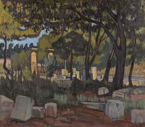 Paysage d’Olympie, Konstantinos Maleas, 1920, Oil on pasteboard