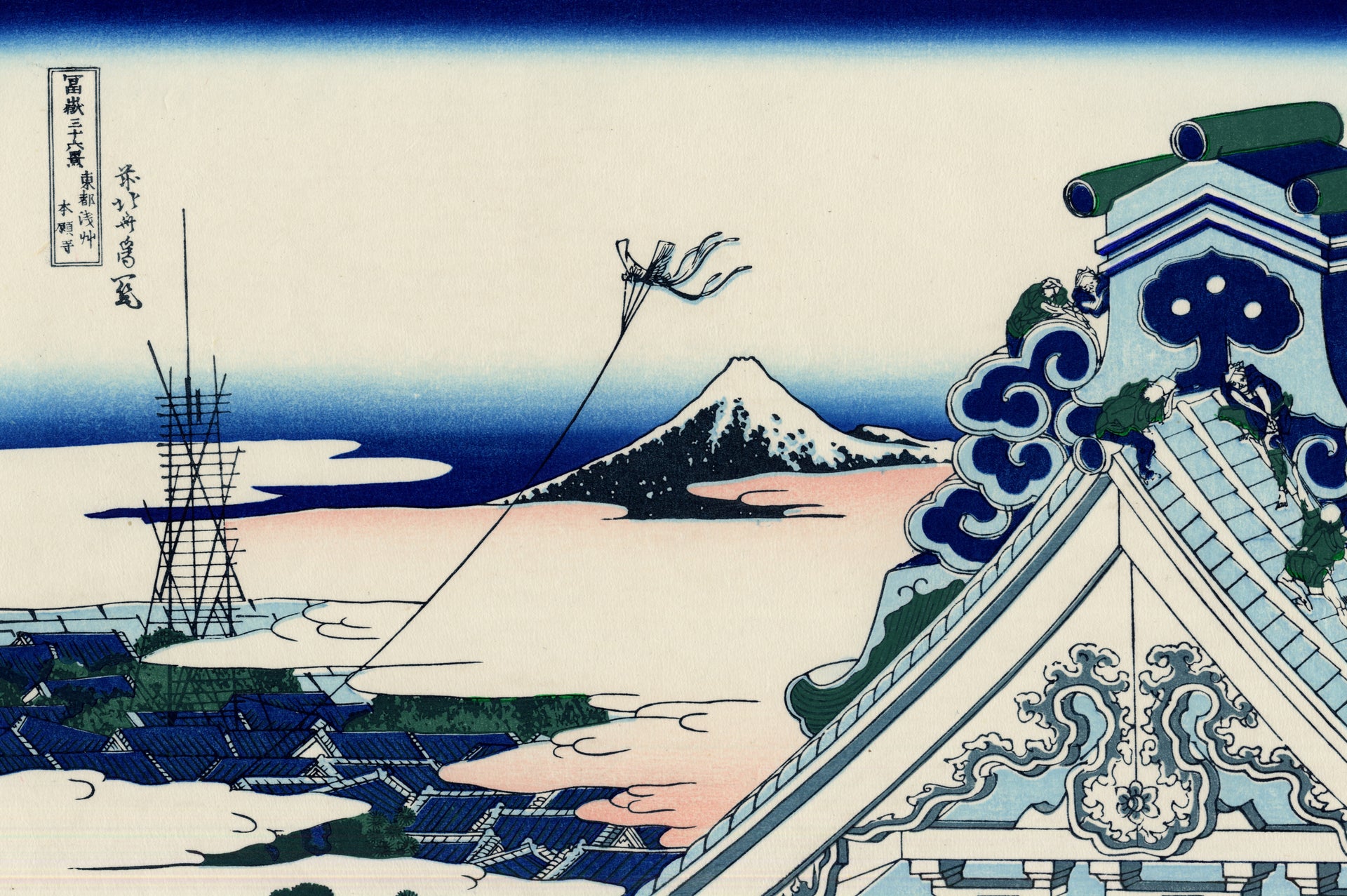 Le temple Honganji d’Asakusa — Katsushika Hokusai