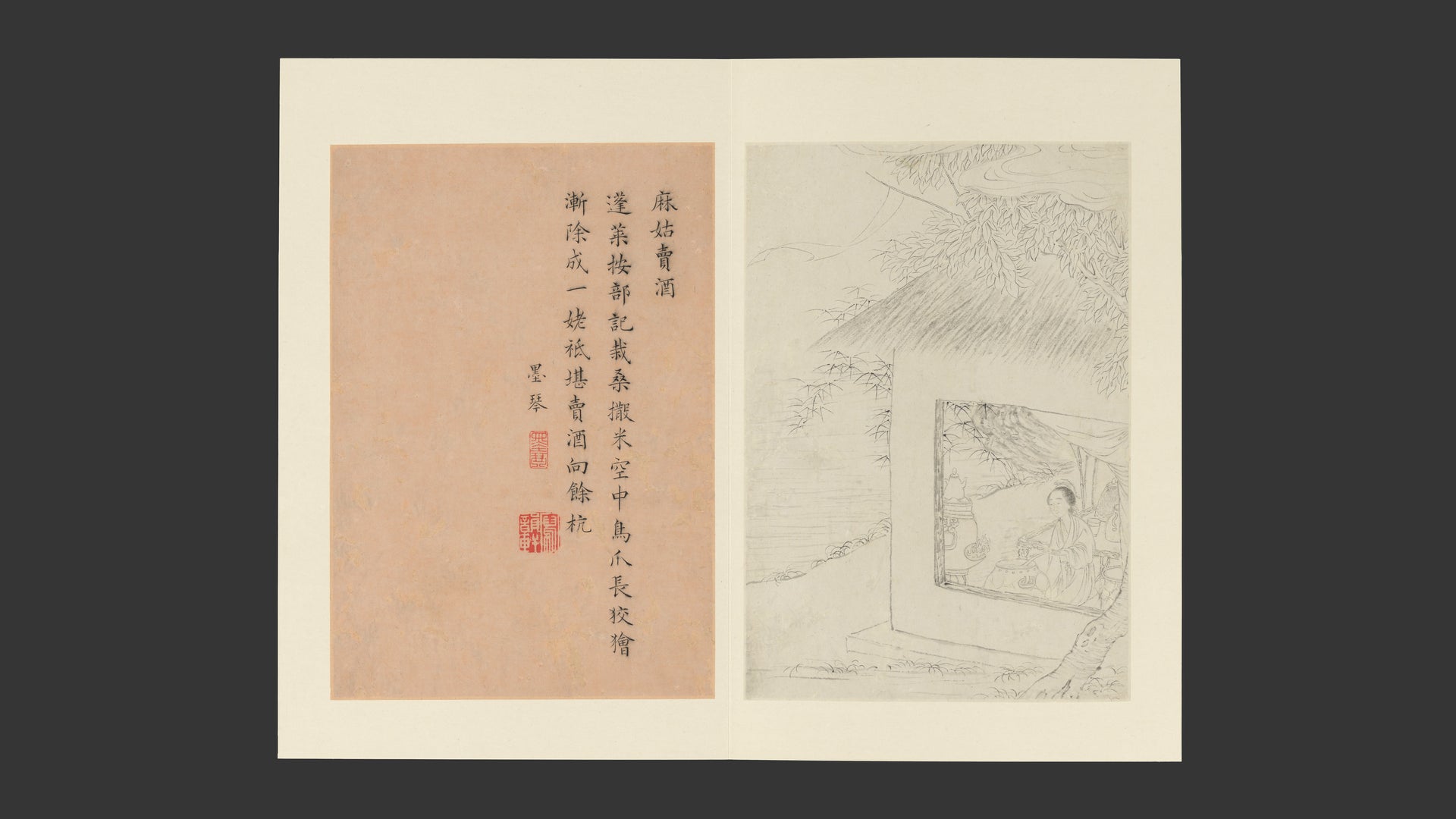 Famous Women, Gai Qi, dated 1799 — peinture chinoise