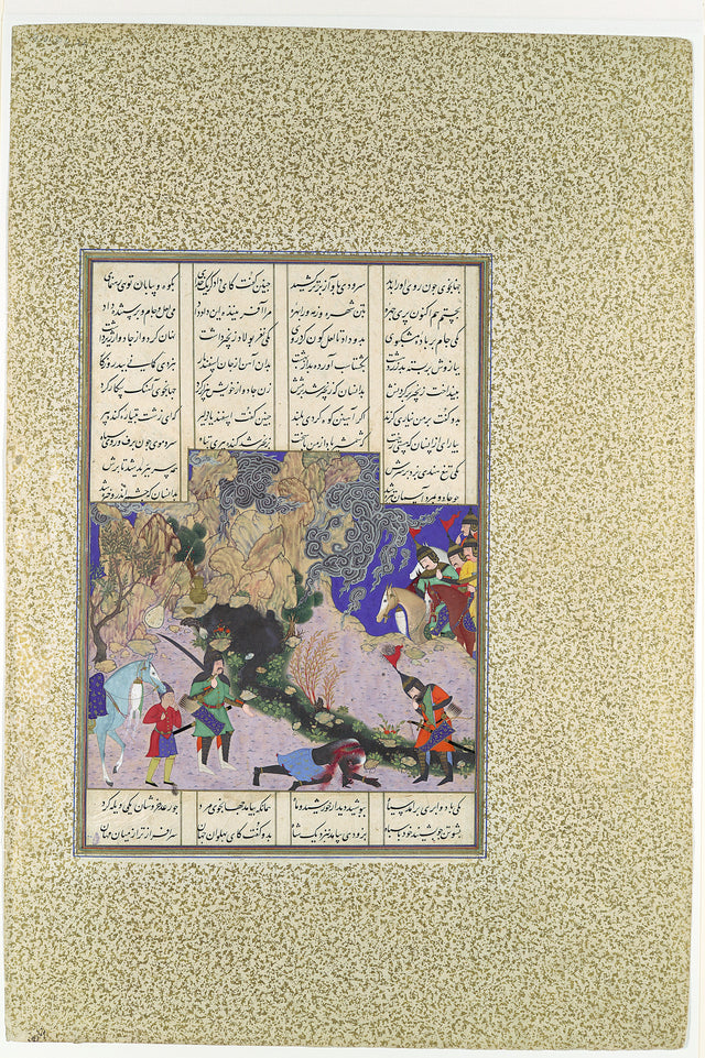Quatrième épreuve d’Esfandiyar : la sorcière - Qasim ibn 'Ali