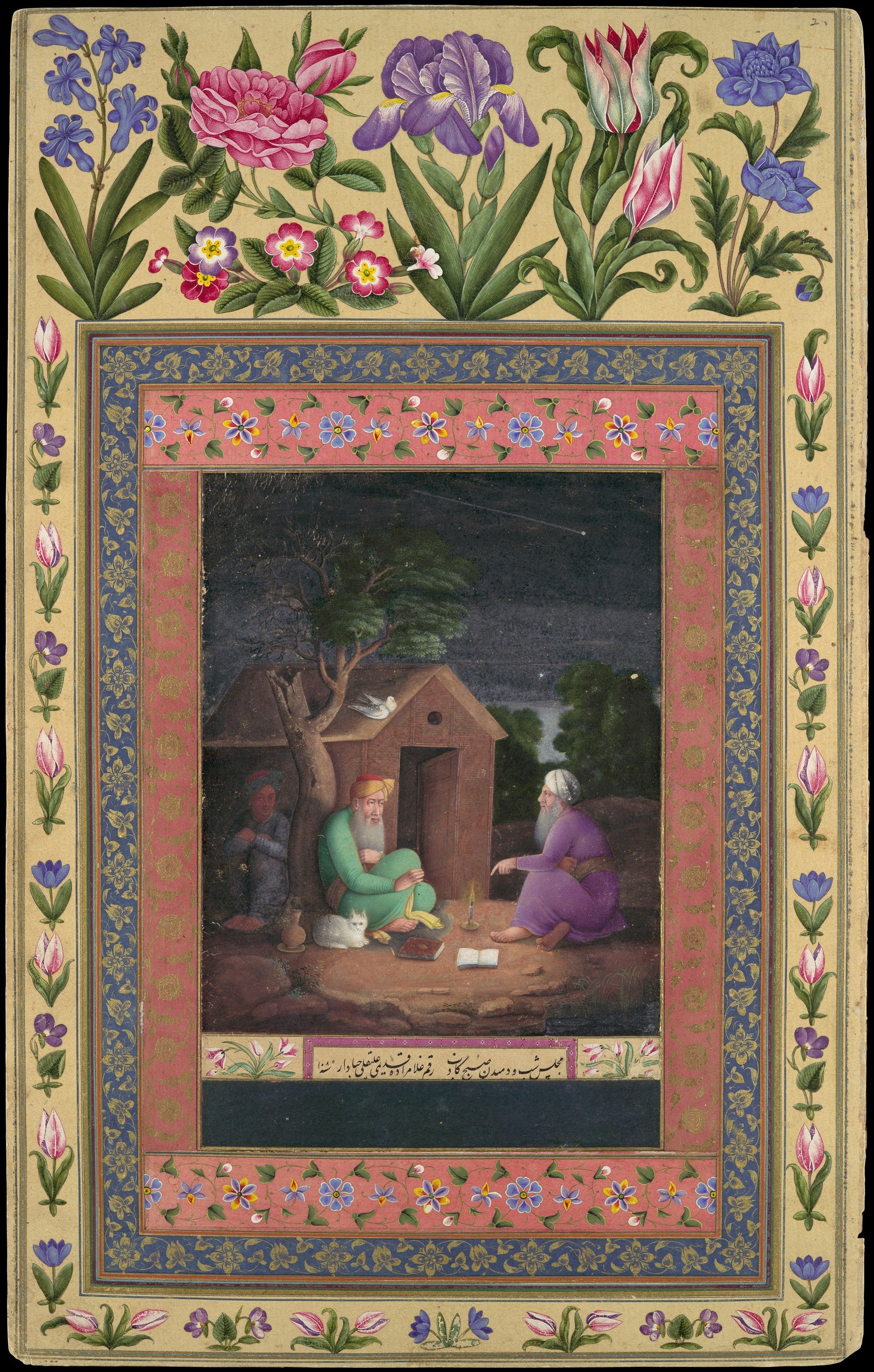 Deux vieillards discutant devant une hutte, 'Ali Quli Jabbadar, dated 1085 AH/1674–75 CE