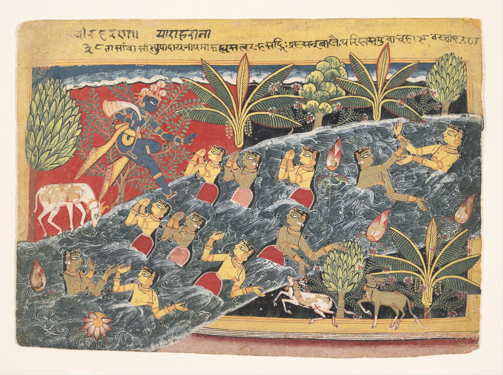 Master of the "Isarda" Bhagavata Purana, The Gopis Plead with Krishna to Return Their Clothing: Folio from "Isarda" Bhagavata Purana, ca. 1560–65, The Metropolitan Museum of Art, New York
