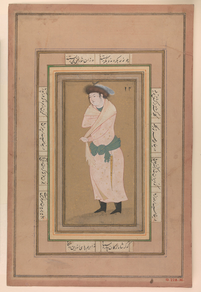 Portrait d’homme par Reza Abbasi - Riza-yi 'Abbasi