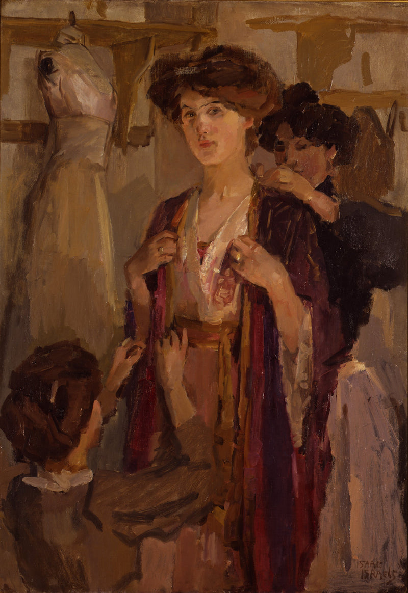 ผู้ทดสอบ - ไอแซค อิสราเอลส์