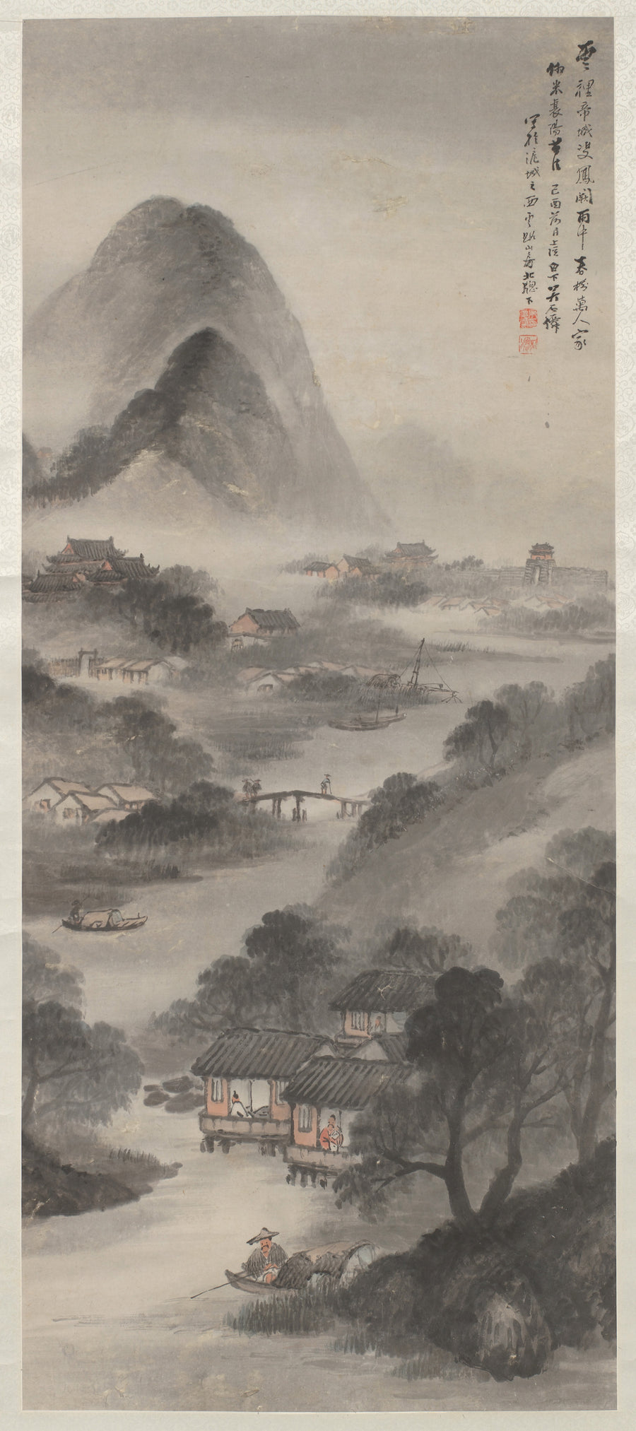 Landscape - Wu Shixian