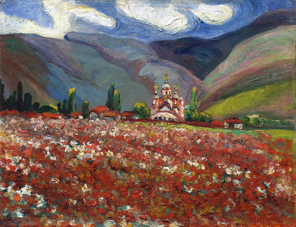 Pivoines du Kosovo — Gračanica, Nadežda Petrović, 1913, huile sur toile