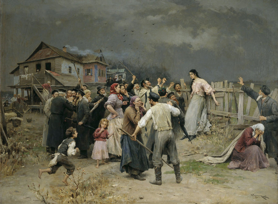 Victime du fanatisme, Mykola Pymonenko, 1899