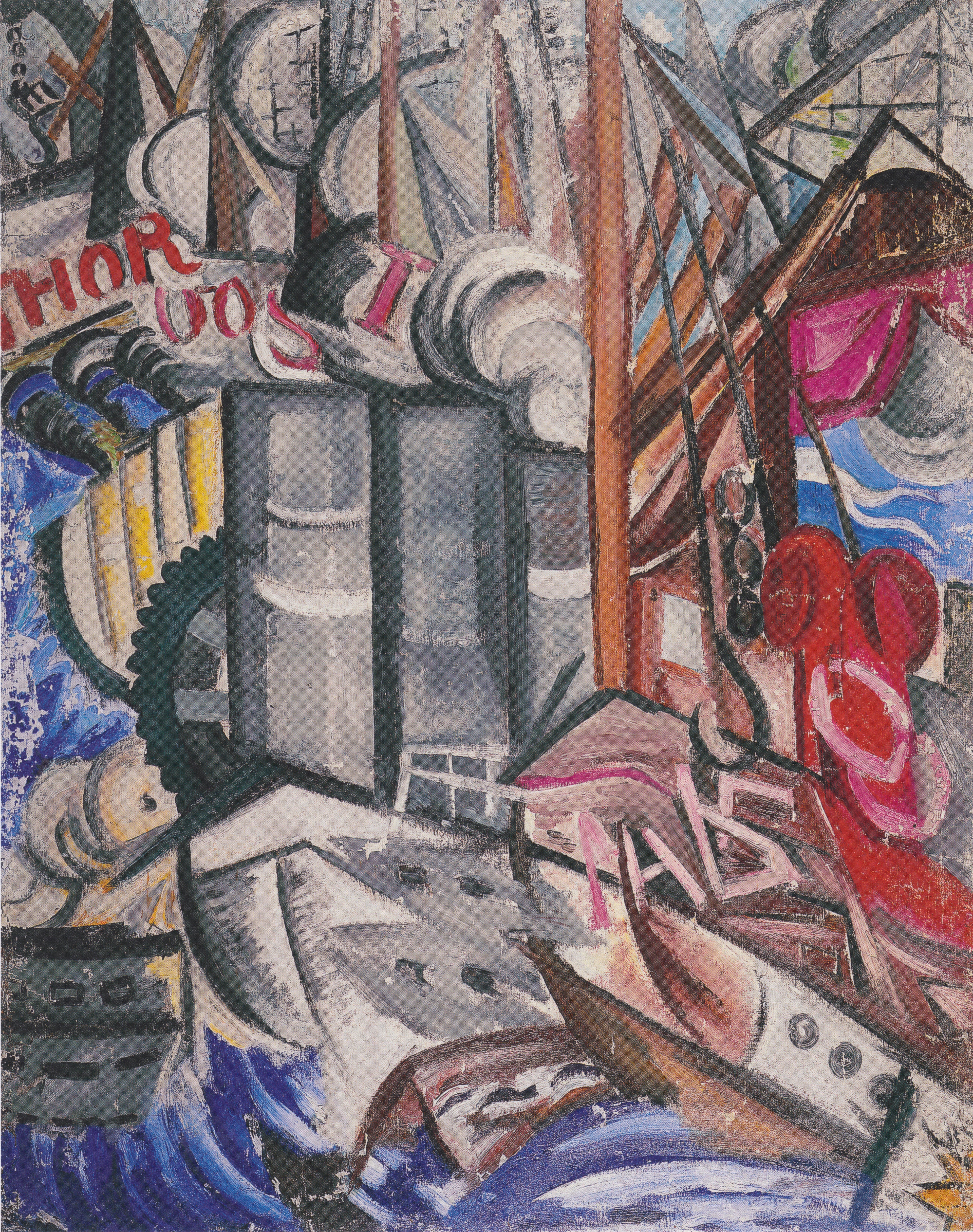 Port - Olga Rozanova