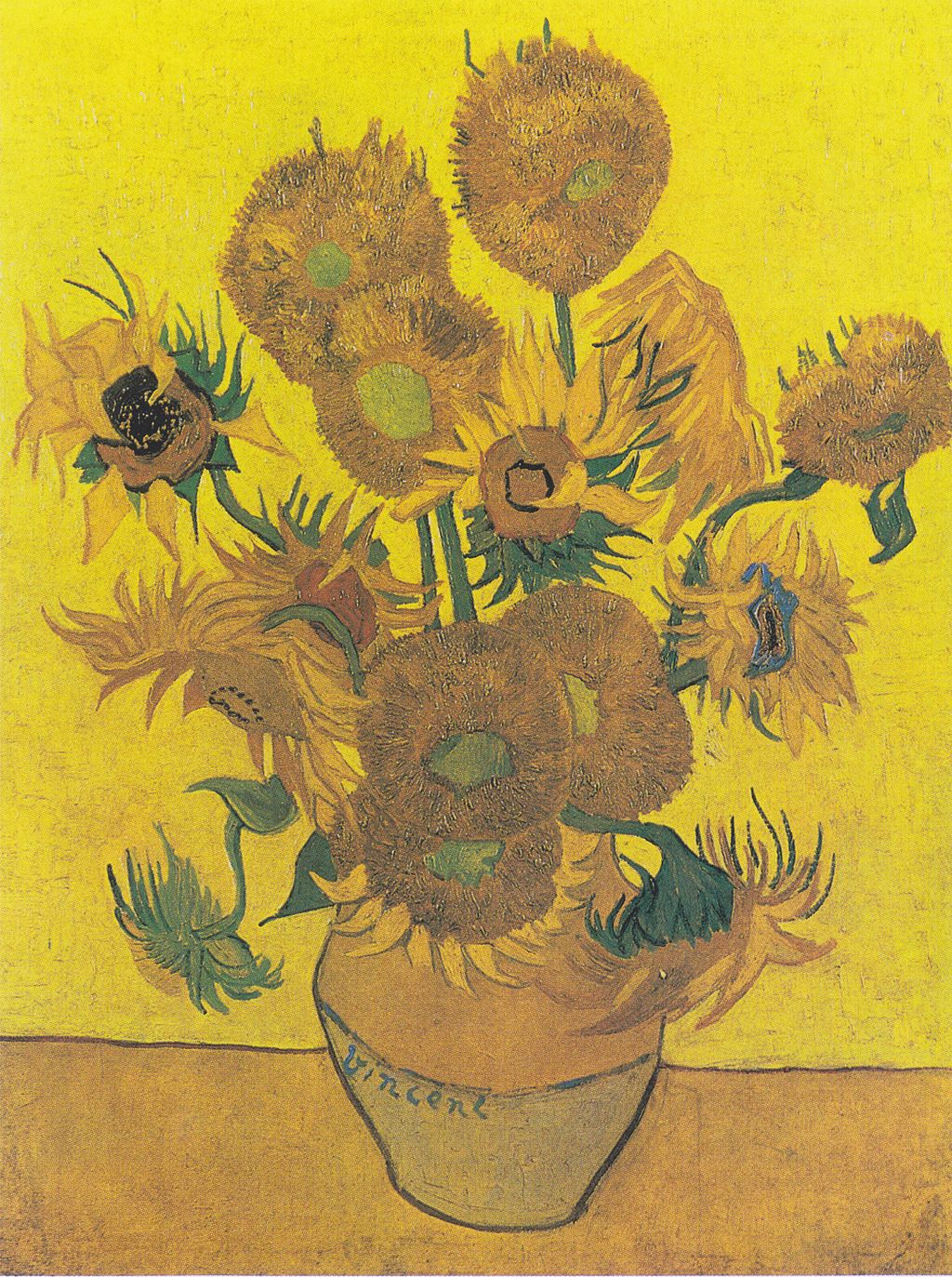 🌻 แจกันดอกทานตะวันสิบห้า – Vincent van Gogh (1888)