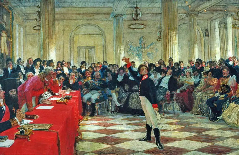 อเล็กซานเดอร์ เซอร์เกเยวิช ปูชคิน ขับกล่อมบทกวีของเขาให้กาฟรีลา เดอร์จาวิน ฟัง ระหว่างการสอบของโรงเรียนมัธยมปลายแห่ง Tsarskoïe Selo เมื่อวันที่ 8 มกราคม ค.ศ. 1815 - อิลยา เรพิน