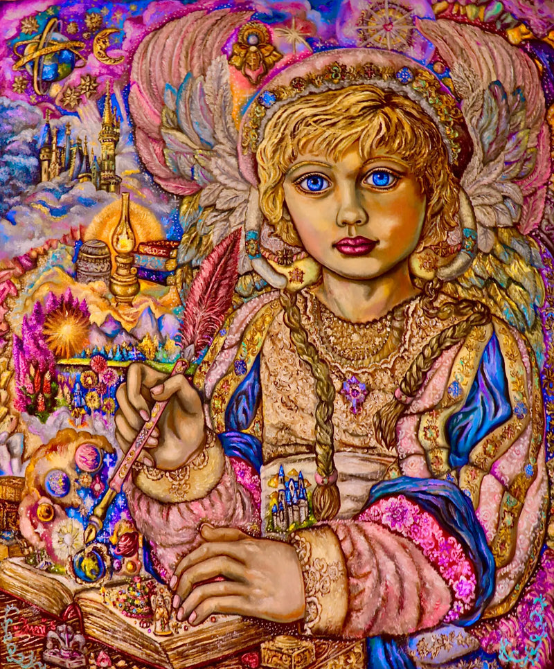 อาร์คแองเจลราซิเอล - ยูมิ ซูกาอิ