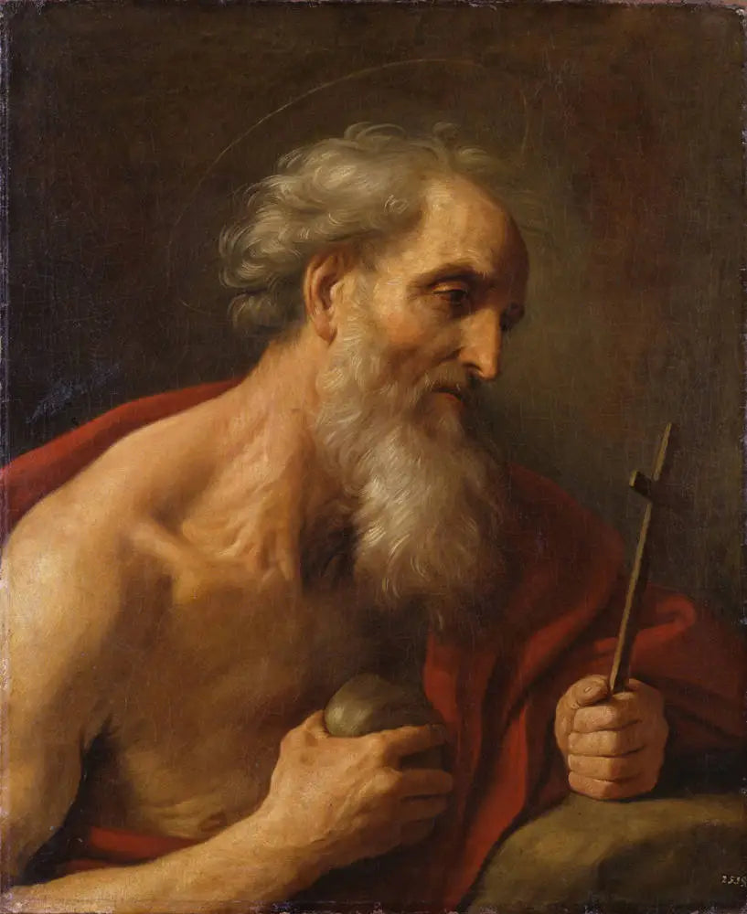 Der heilige Hieronymus - Guido Reni image 1 reproduction d’œuvre d’art à l’huile