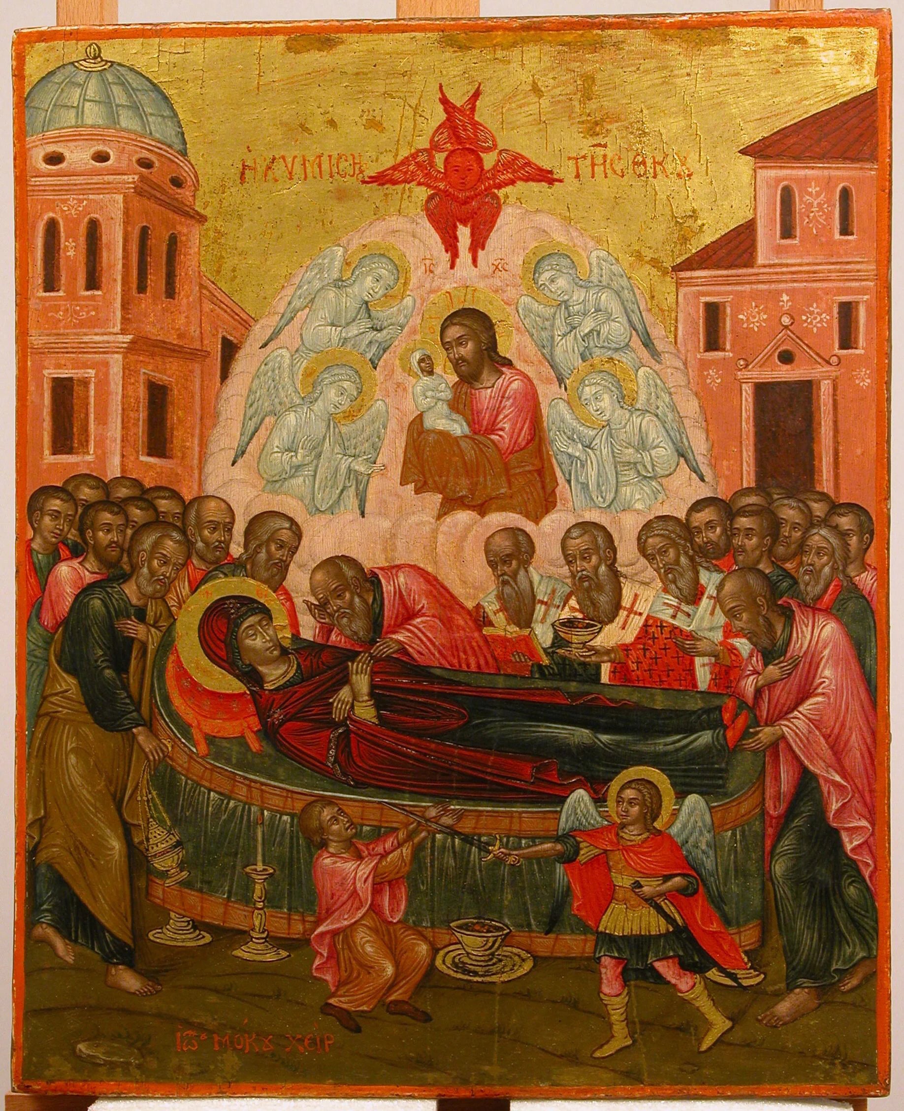 La Dormition de la Vierge, 13. - Ioannes Mokos