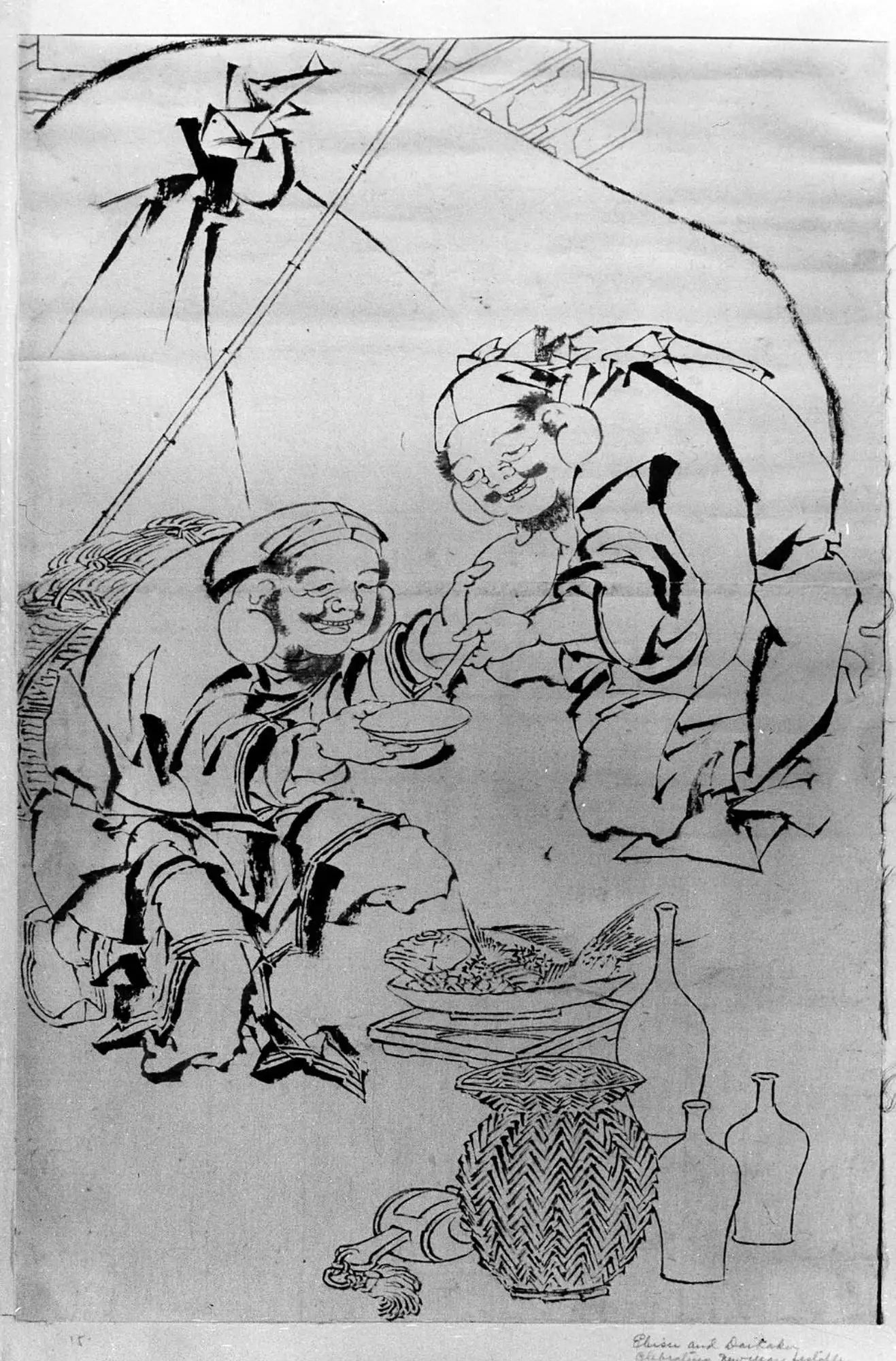 Ebisu et Daikoku célèbrent le festival du Nouvel An - Hokusai - Alpha Reproduction