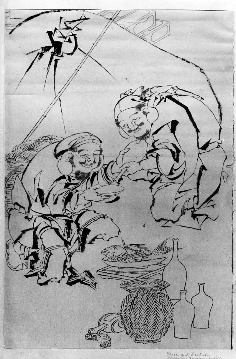 อิบุสึและไดโคคุเฉลิมฉลองเทศกาลปีใหม่ - ฮอคุไซ