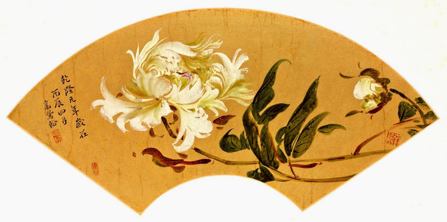 Éventail aux rameaux de pivoine – Gao Fenghan