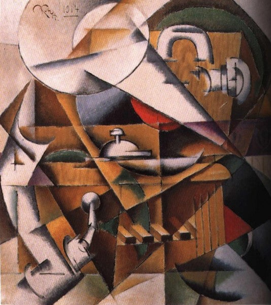 Gramophone - Ivan Kliun image 1 reproduction d’œuvre d’art à l’huile