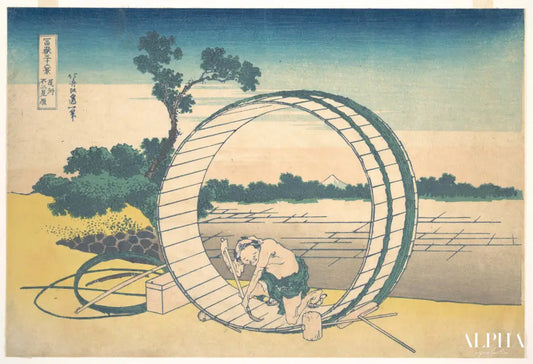 hokusai fujimigahara dans la province d'owari (bishū fujimigahara), de la série trente-six vues du mont fuji (fugaku sanjūrokkei) - Katsushika Hokusai - Reproductions de tableaux et peintures haut de gamme