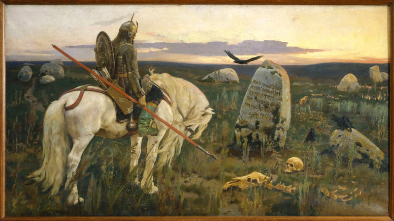อัศวินที่สี่แยกทาง - Viktor Vasnetsov