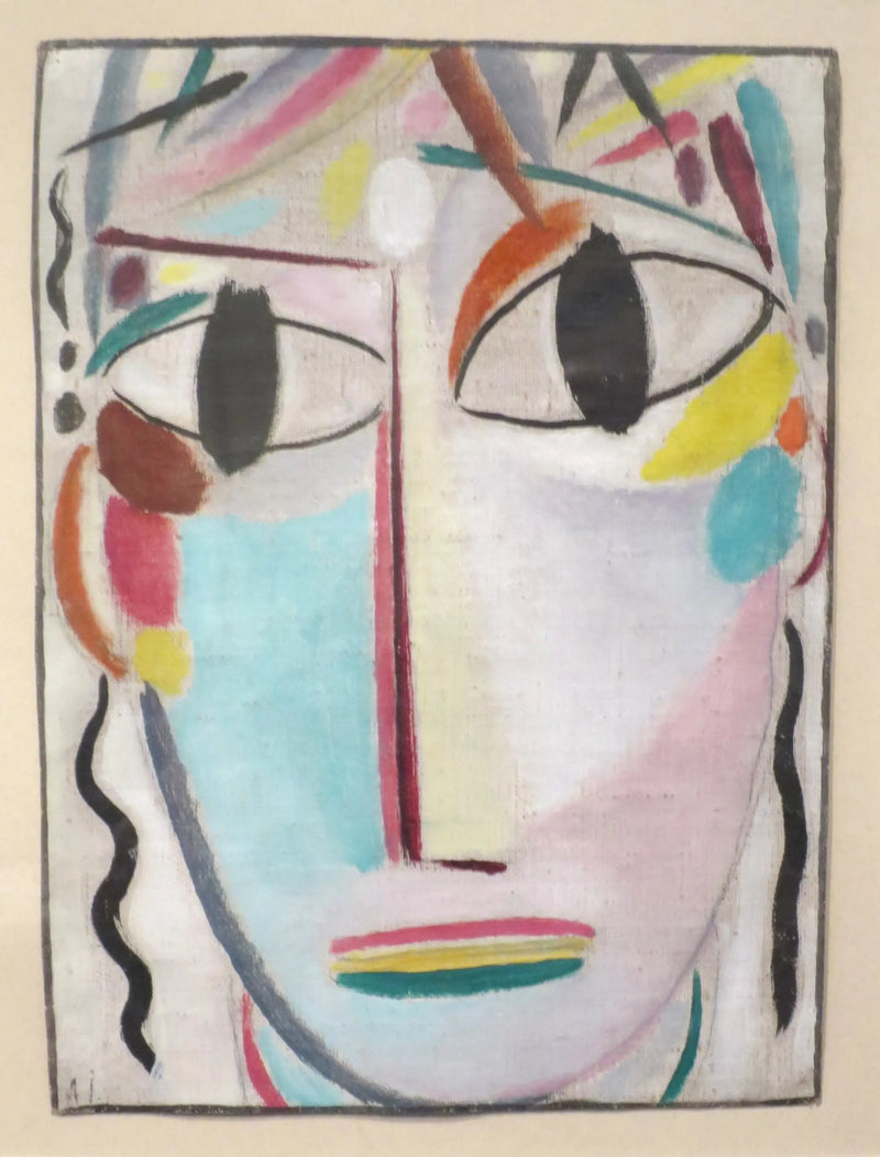 พระเยซูคริสต์หนุ่ม - อเล็กเซย์ ฟอน จาวเลนสกี้