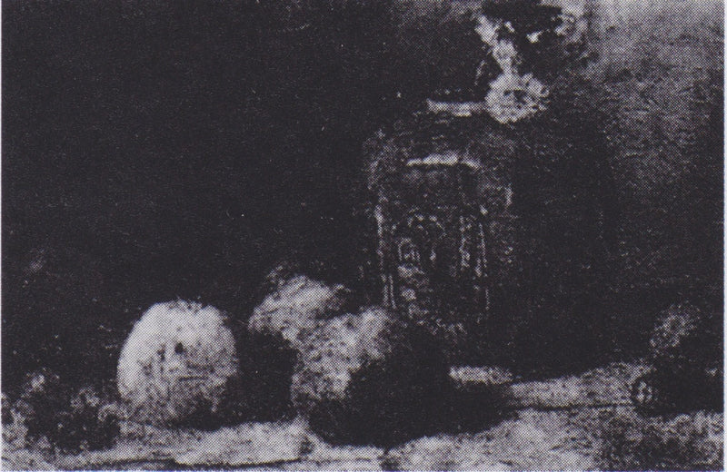 ภาพนิ่งพร้อมหม้อขิงและแอปเปิ้ล - Vincent van Gogh