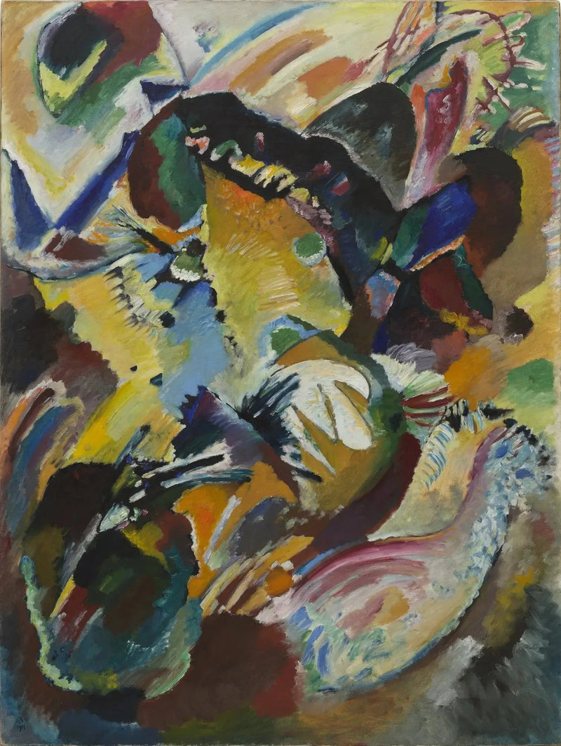 แผงสำหรับ Edwin R. Campbell หมายเลข 2 - Vassily Kandinsky