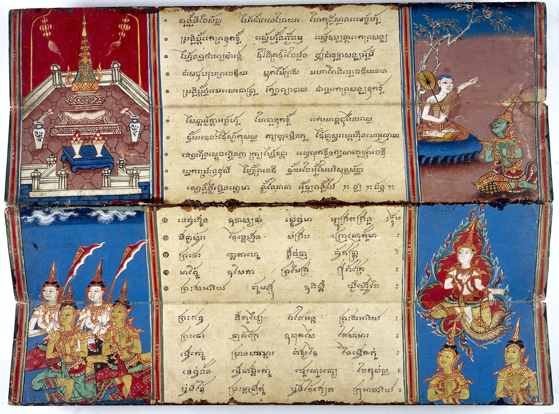 Phra Malai reçu dans le ciel d'Indra, Artiste thaïlandais anonyme, XIXe siècle