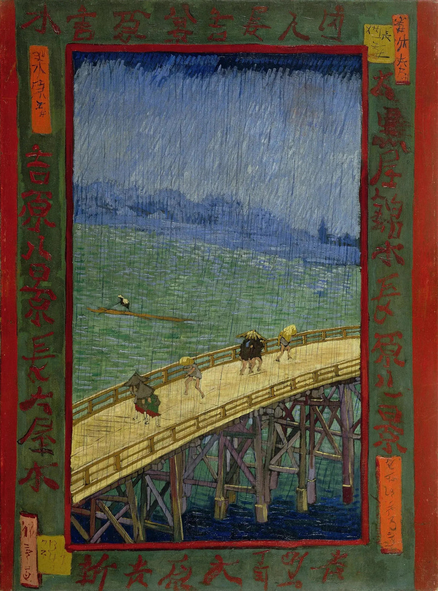 สะพานใต้สายฝน, ตามแบบ Hiroshige - Vincent van Gogh