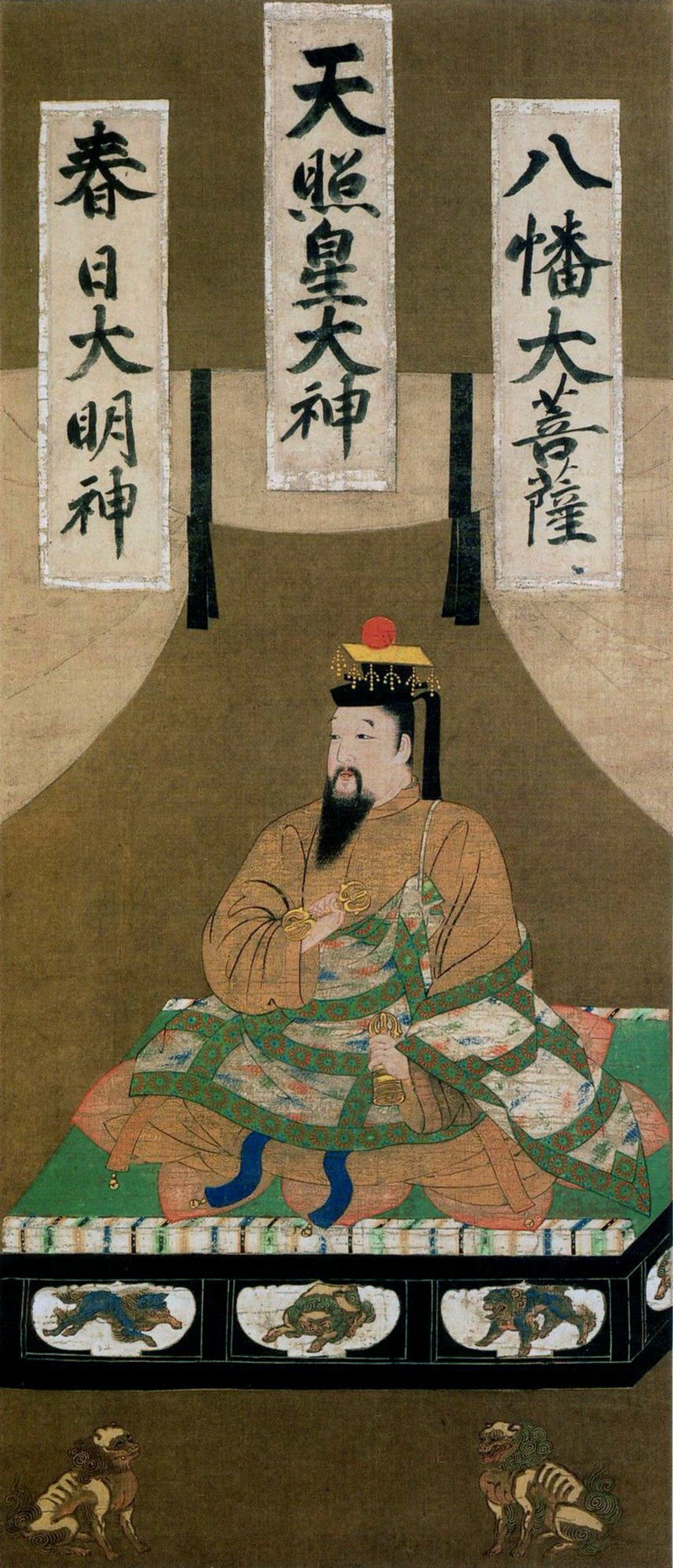 Portrait de l’empereur Go-Daigo - Monkan