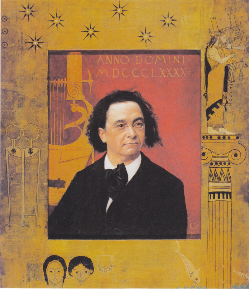 ภาพเหมือนของนักเปียโนโจเซฟ เพมเบาเออร์ - กุสตาฟ คลิมต์