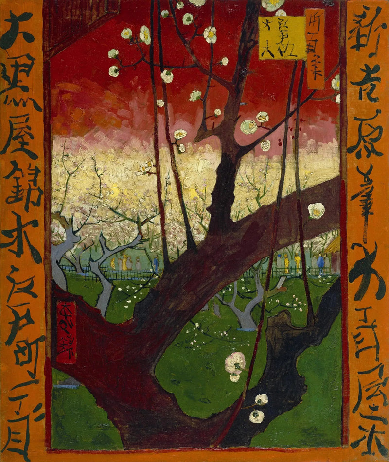 ต้นพลัมที่กำลังออกดอก ตามแบบของ Hiroshige - Vincent van Gogh