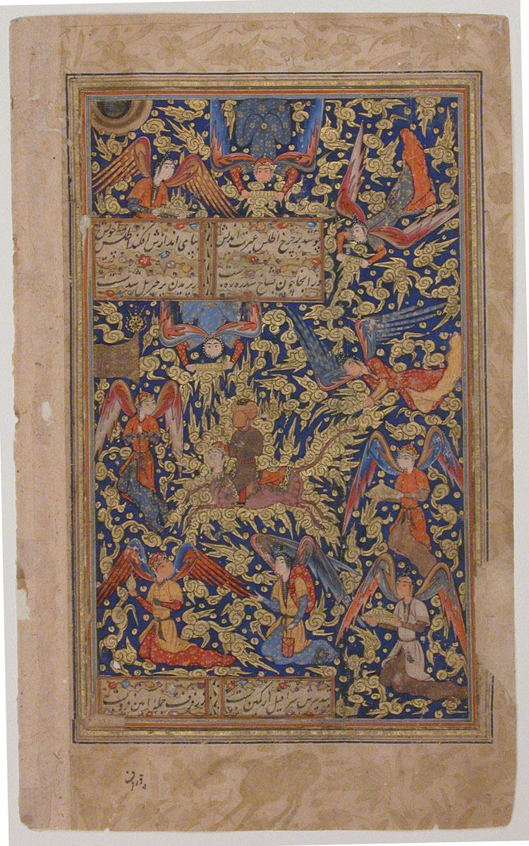 L’Ascension de Muhammad sur Bouraq, Atelier persan anonyme, second half 16th century