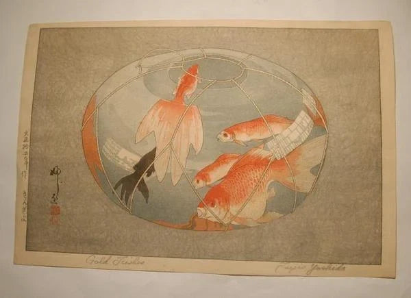 Poissons rouges, œuvre de Fujio Yoshida