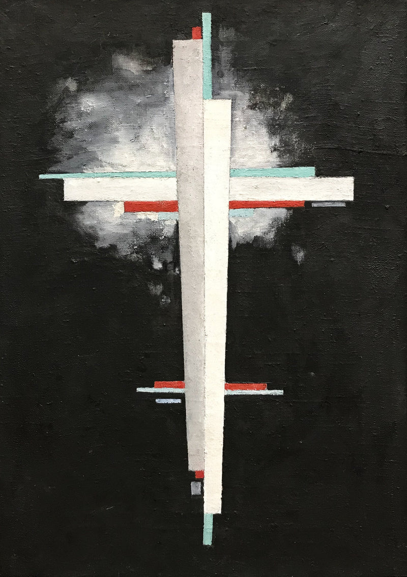 Suprematism - Ilia Tchachnik