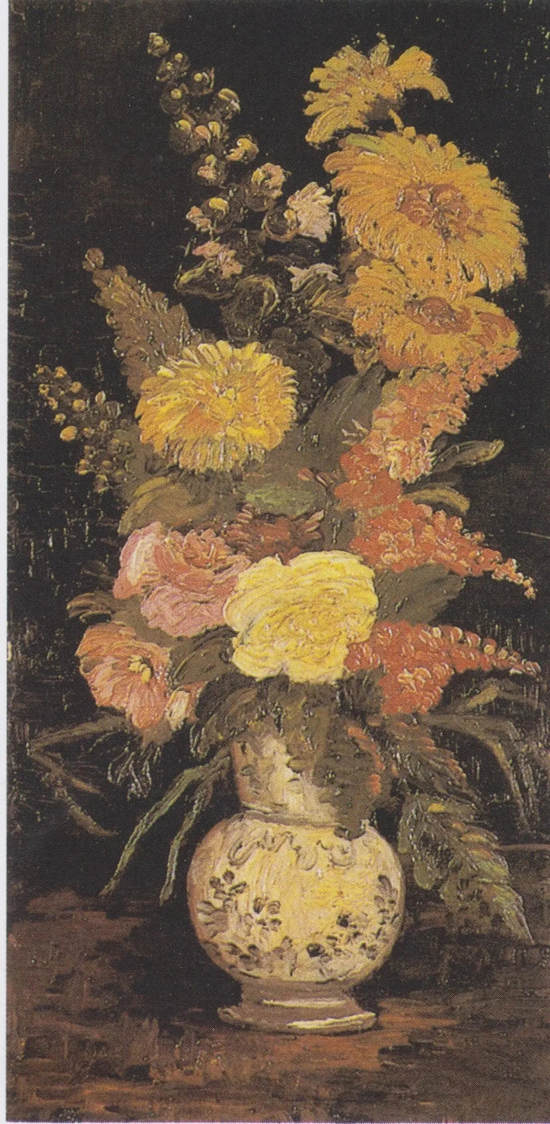 แจกันดอกไม้ - Vincent van Gogh