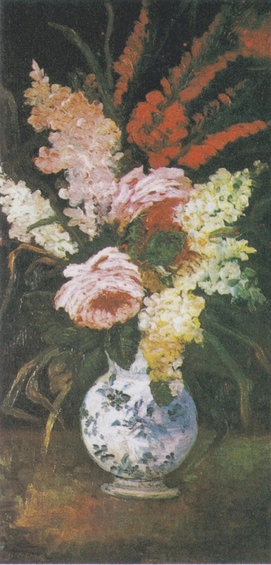 แจกันดอกกลีอูลและดอกลิลลี่ - Vincent van Gogh