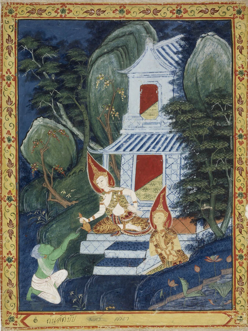 Vessantara Jataka : Le Royaume d'Indra - Artiste thaïlandais anonyme
